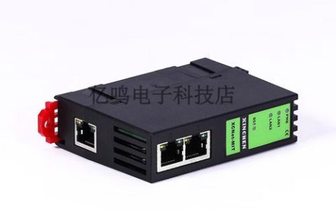 增加服务器网口能带来哪些性能提升？