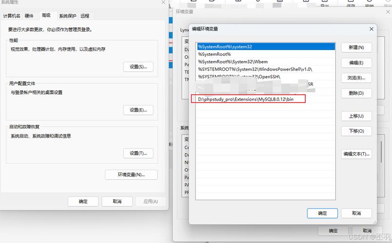mysql刷新数据库配置_MySQL配置