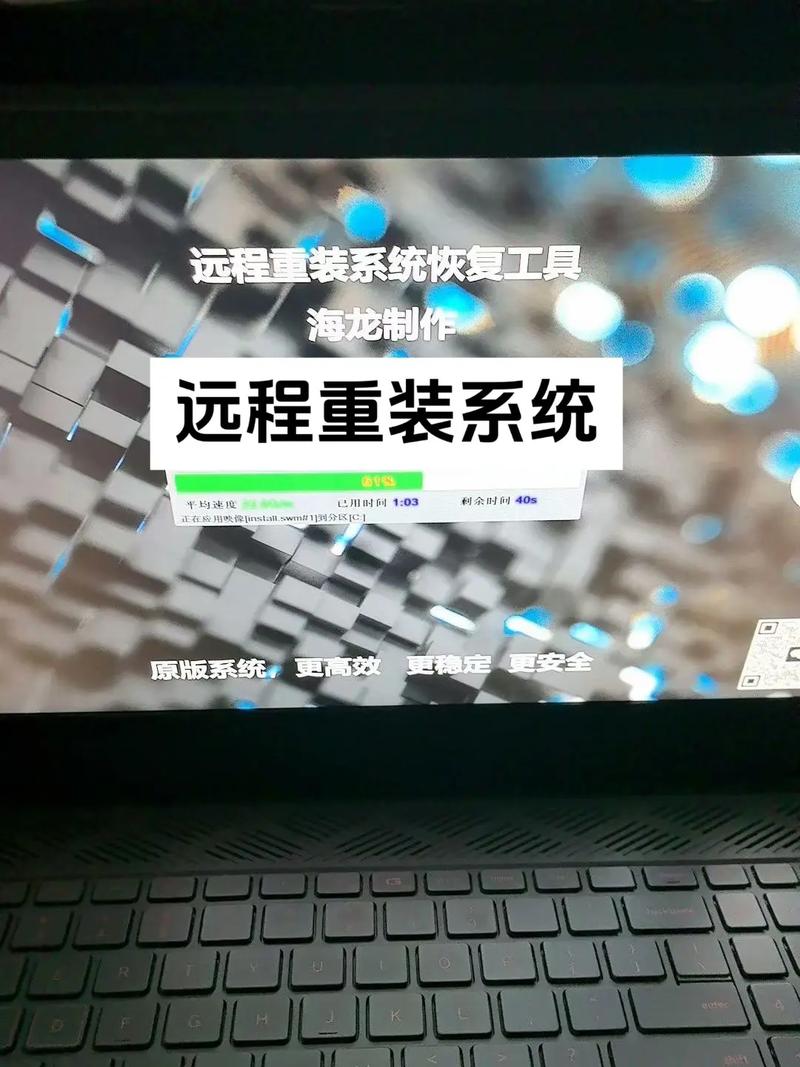 戴尔重装系统放在哪里