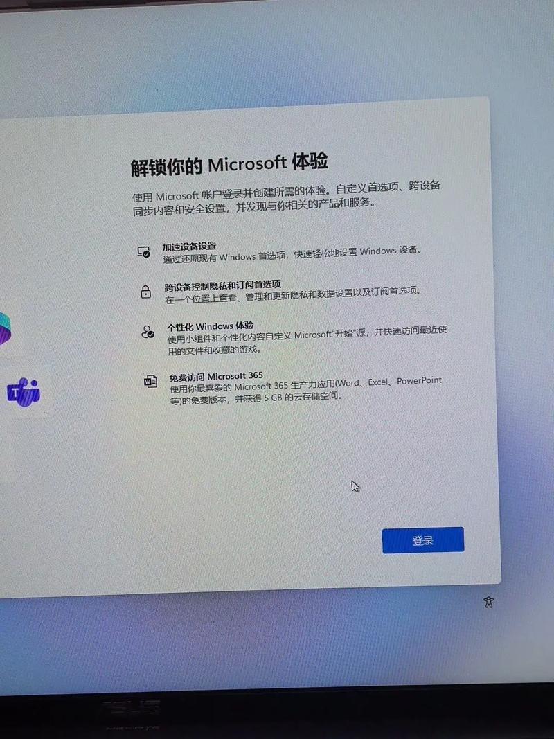 戴尔重装系统放在哪里