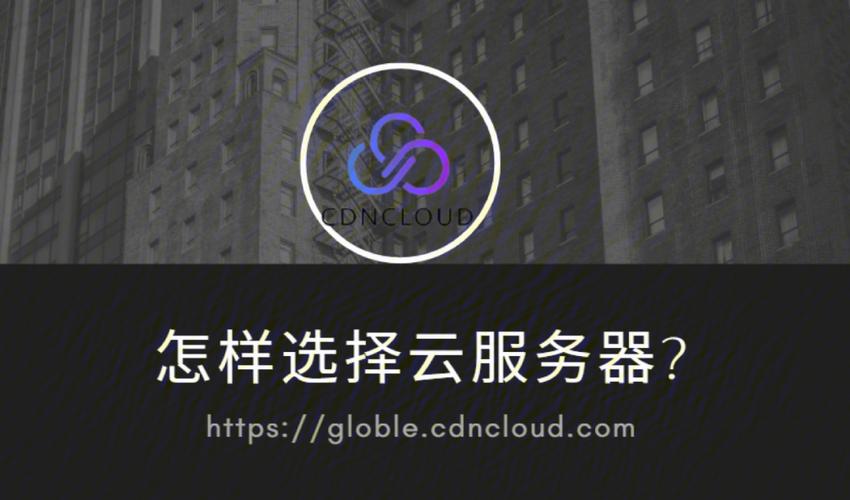 选择星域服务器什么时候调区域