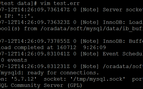 如何有效利用SQL查询MySQL数据库中的错误日志？
