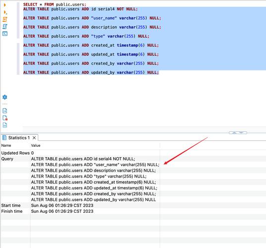 mysql数据库时间查询sql_查询数据库错误日志（MySQL）