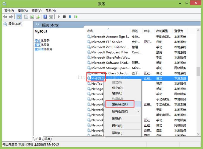 mysql数据库编码格式设置_如何设置MySQL 8.0字符集的编码格式