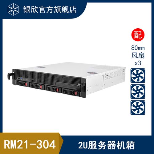 服务器工作站供应商是什么