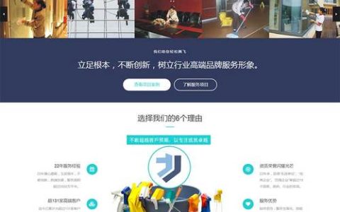 选择个人博客服务器，性能与成本如何平衡？