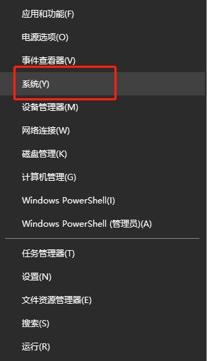 双系统启动引导在哪里