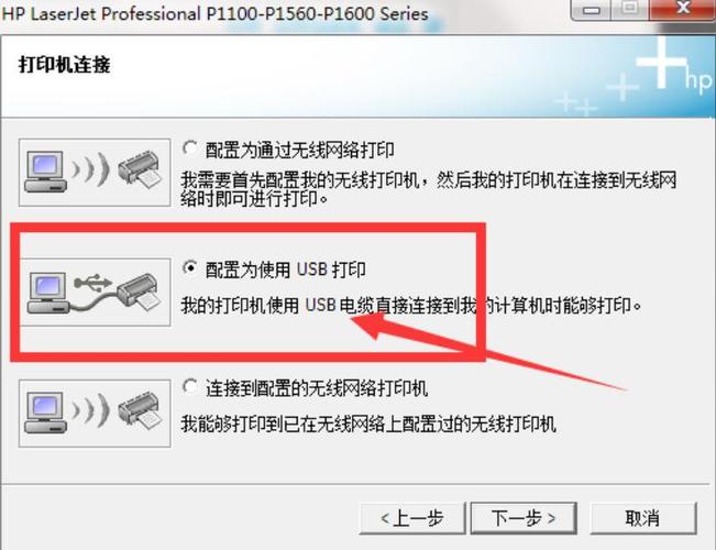 打印机证书驱动在哪里