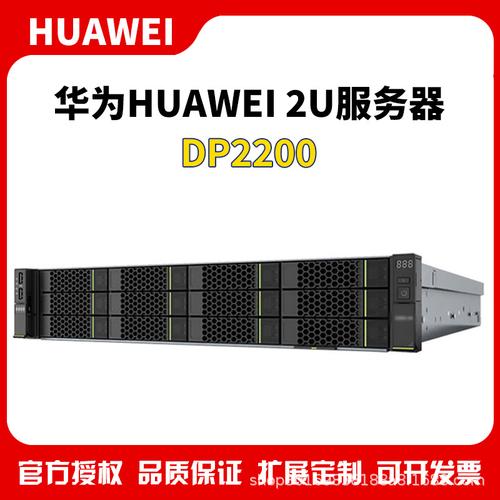 sdvn超融合服务器为什么大跳水