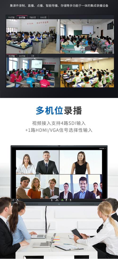 小磊的服务器是什么样的