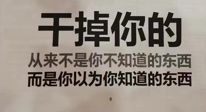 小磊的服务器是什么样的