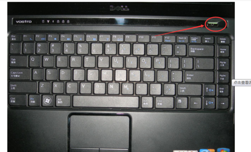 海尔台式电脑开机键在哪里