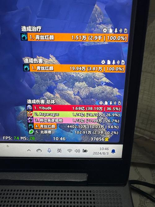 死亡之翼服务器为什么是离线的