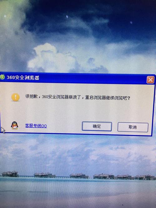 服务器一直响是什么问题
