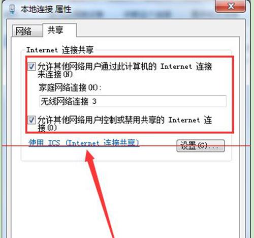 服务器端异常null是什么意思