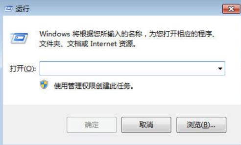 怎么ping电脑服务器失败是什么原因