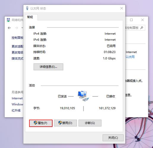 key为什么没有网络服务器运行