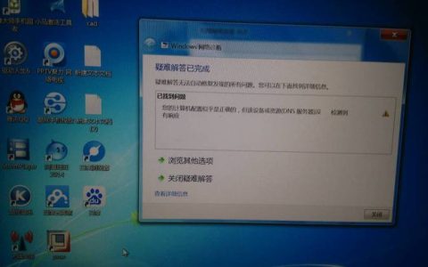 为何Key缺乏网络服务器支持？