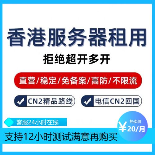 云服务器建站的意义是什么意思