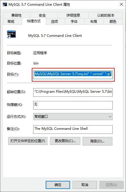为什么用云服务器会有闪退