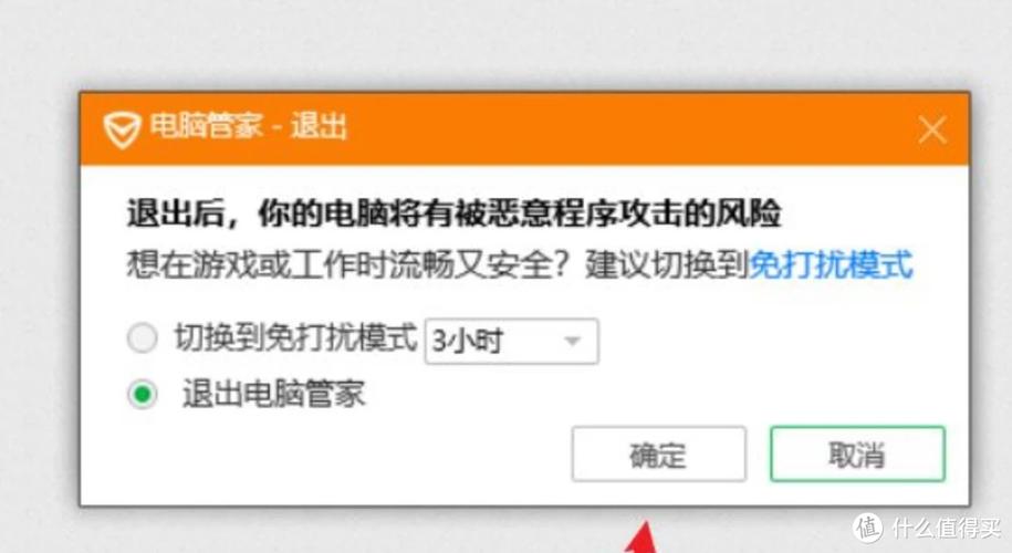 应用服务器不启动什么原因