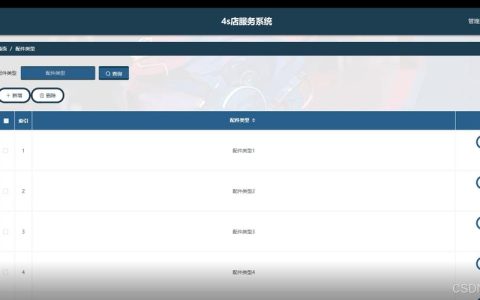 如何在非可信环境中安全部署MySQL系统数据库服务器？