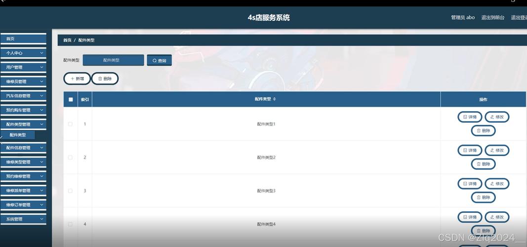 mysql的系统数据库服务器地址_非可信环境部署