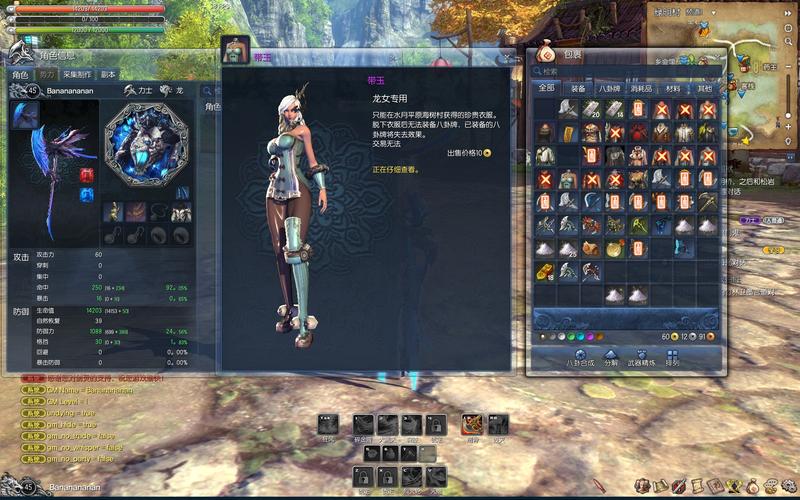 剑灵需要什么样的服务器