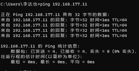 mysql链接数据库 端口号_端口号错误