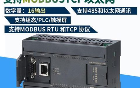 开发TCP服务器通常需要哪些关键技术和工具？