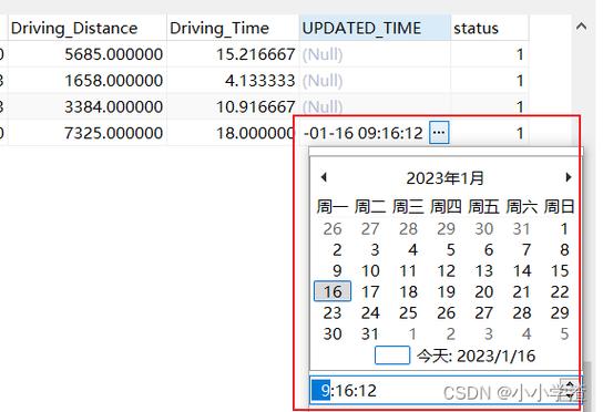 mysql数据库date_date