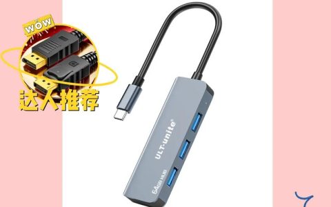 u盘在哪些场合使用最为频繁？