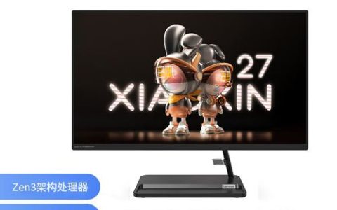 联想小新笔记本的内置摄像头位置究竟在哪里？