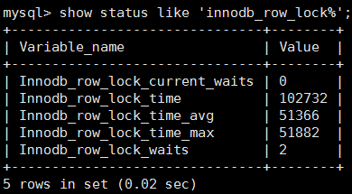 mysql数据库中查询锁信息_锁信息函数