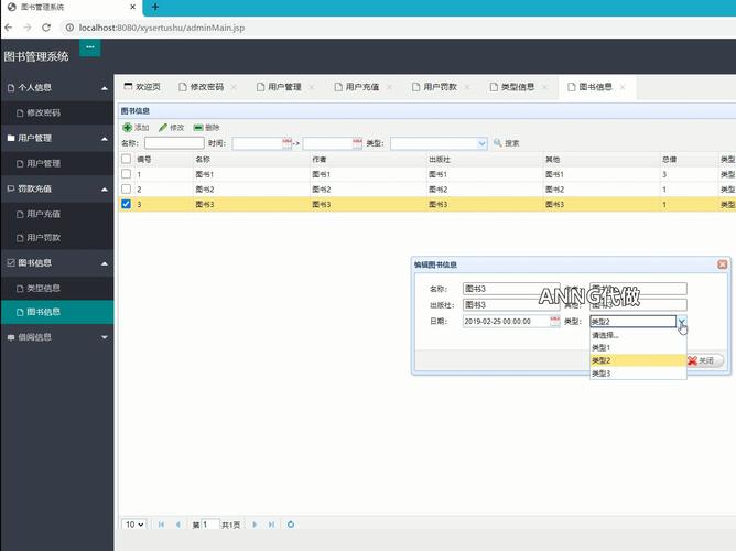 mysql先建数据库还是用户_管理数据库和用户（MySQL）