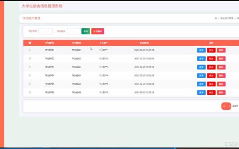 在MySQL管理中，应该先创建数据库还是用户？
