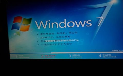 如何正确存放系统盘ISO文件以确保顺利安装？