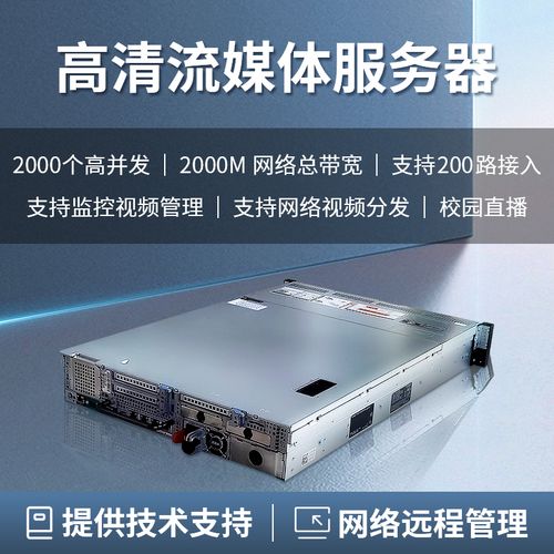 分发服务器一般在什么地方