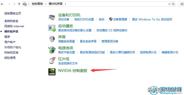 w10在哪里切换显卡