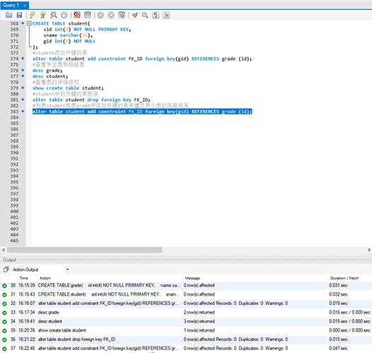 mysql 两个数据库关联查询_查询数据库错误日志（MySQL）
