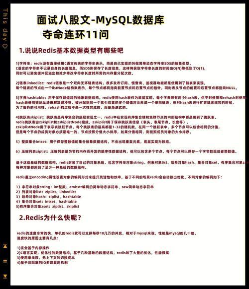 mysql数据库应用形考任务答案_公布答案