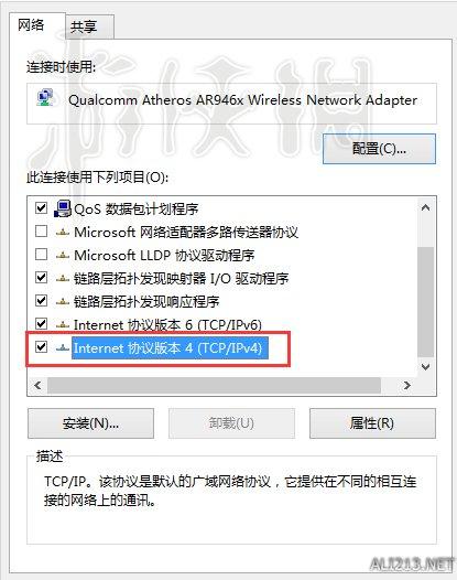 为什么2k服务器这么难连上