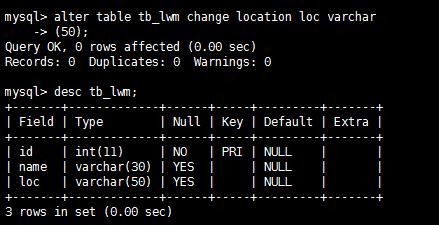 mysql 修改数据库名称_RDS for MySQL是否可以修改数据库名称