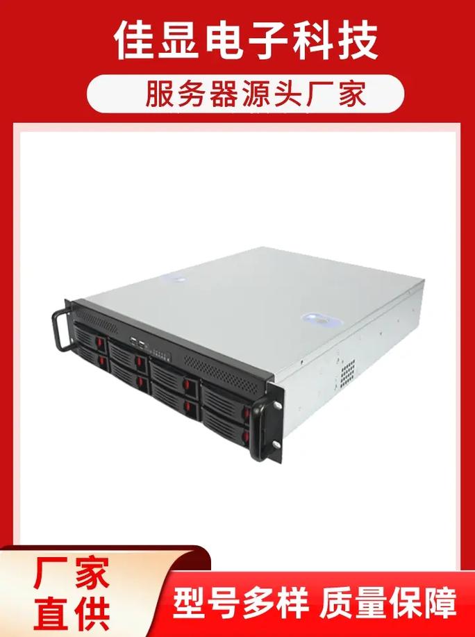 企业的网站一般使用什么服务器