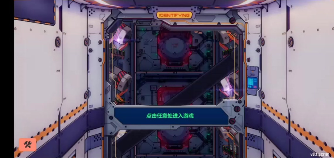 崩坏3一般都是什么服务器