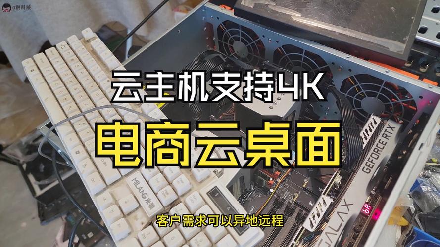 一台云服务器可以干什么
