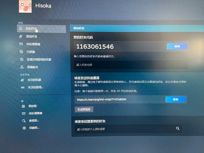 steam上的刀塔2是什么服务器