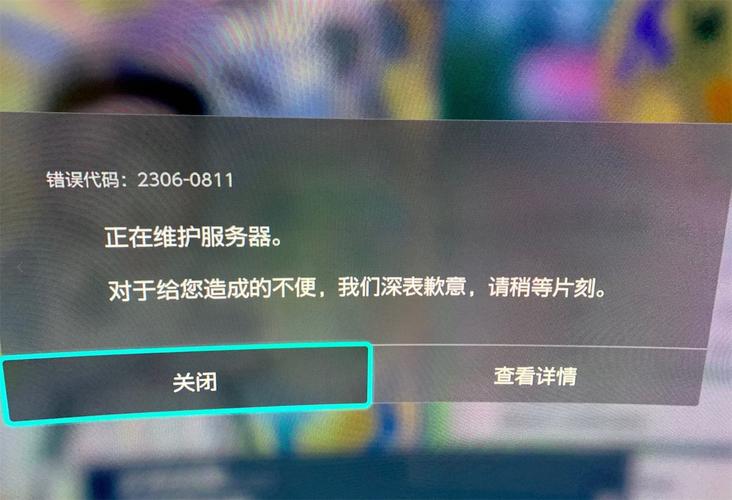 神奇宝贝进不了服务器是什么原因