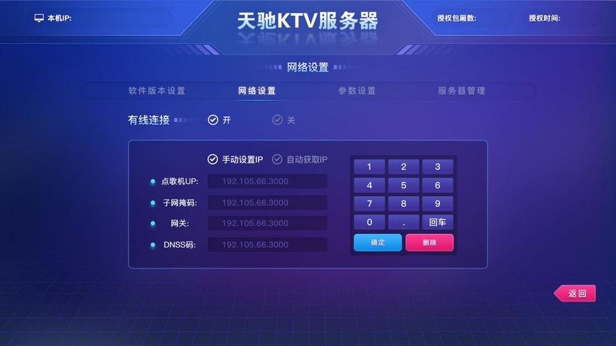 安卓使用什么服务器好一点