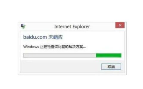 云服务器性能瓶颈，究竟是何原因导致其运行缓慢？